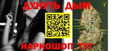 скорость Шахты