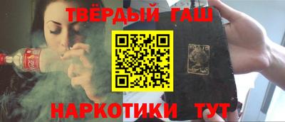 скорость Шахты