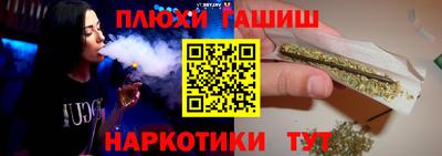 скорость Шахты