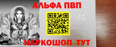 скорость Шахты