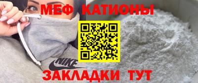 скорость Шахты